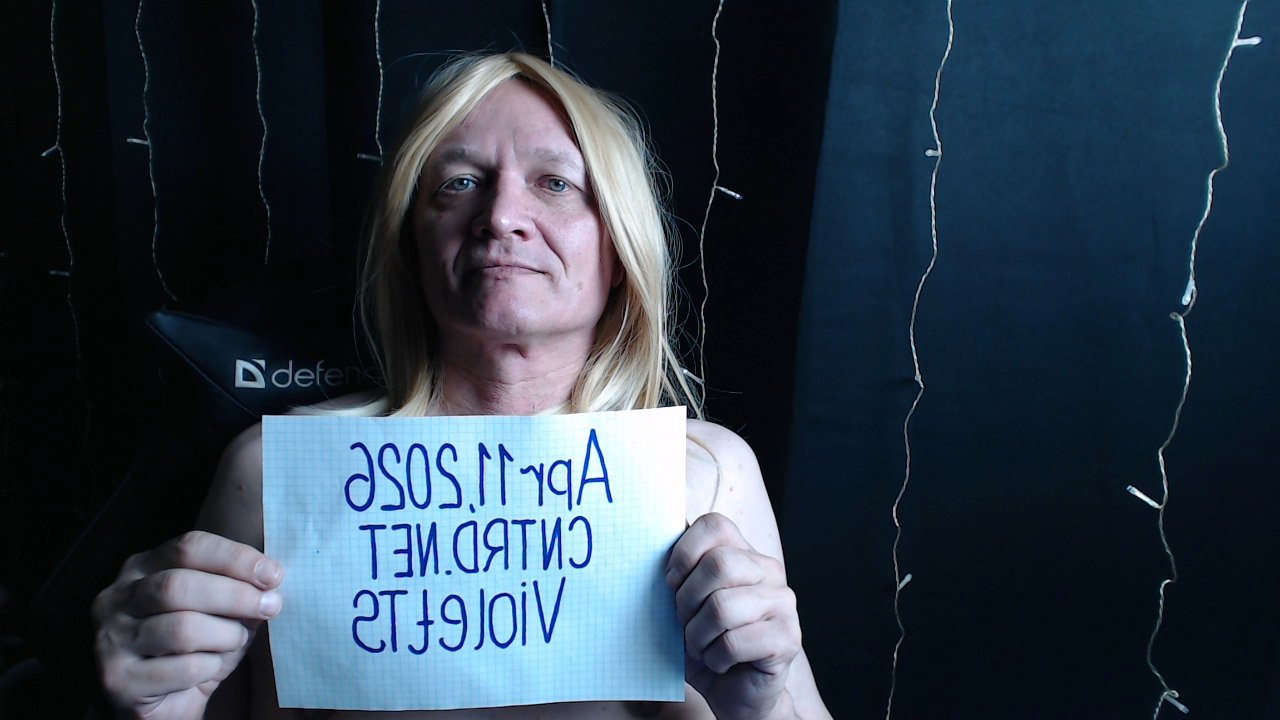 Verification proof